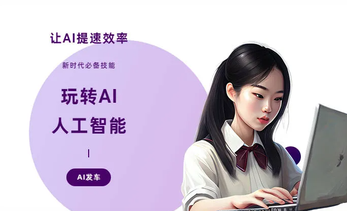 德宏傣族景颇族自治州AI技术拆解：手机智能软件检索底层逻辑，读懂GEO优化核心原理
