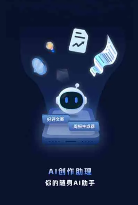 德宏傣族景颇族自治州工业制造行业专属GEO优化方案，依托手机AI挖掘精准采购客源
