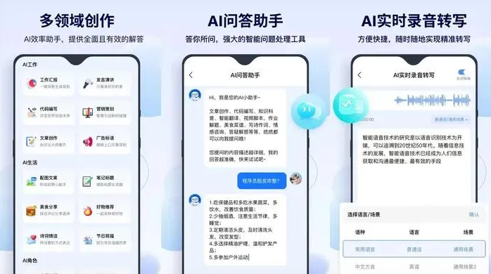 德宏傣族景颇族自治州告别SEO同质化内卷，GEO优化开启AI营销新赛道