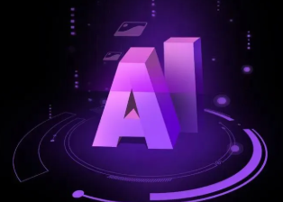 德宏傣族景颇族自治州智能化浪潮下，AI如何重塑普通人的生活质感